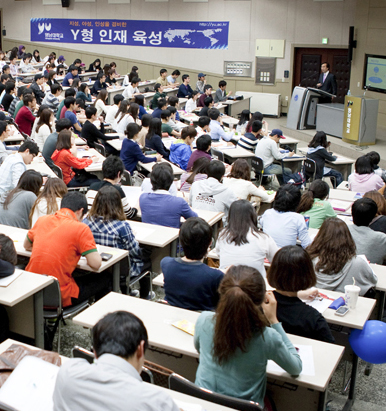 주목! 이학과...취업보장에 학비지원